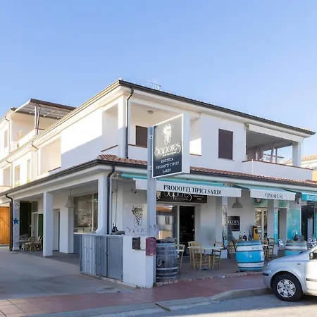 A 3 Min & Parcheggio Privato * La Caletta
